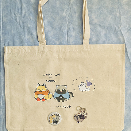 オンラインクレーンゲームプライズのイラスト